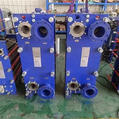 Каква е твърдостта на Gea Gaskets?